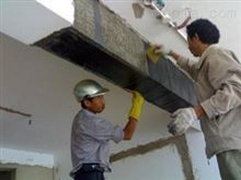 汕头专业加固公司-建筑房屋楼板裂缝加固