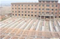 找河南太康城建移楼工程的移楼价格价格、图片、详情,上一比多_一比多产品库