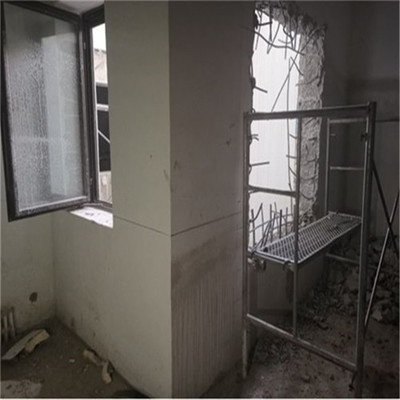 bFNAdko成都建筑房屋加固推荐