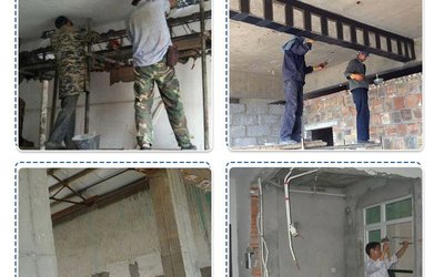 旧房加固改造 承接房屋加固 墙体改梁施工 植筋混凝土裂缝补漏 服务好