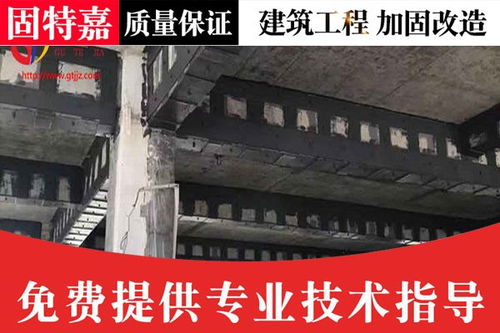 潮州市潮安县注浆加固单位