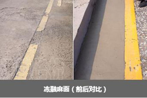 【加固型聚合物修补砂浆历城全国均可发货】- 