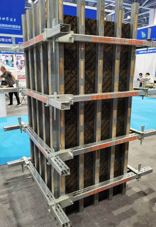 重磅 一线房企强烈推荐使用的新型模板加固产品就是 它