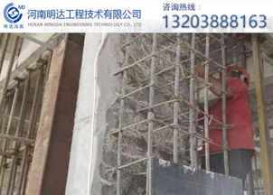 新闻 山阳区房屋加固 地基地基加固公司