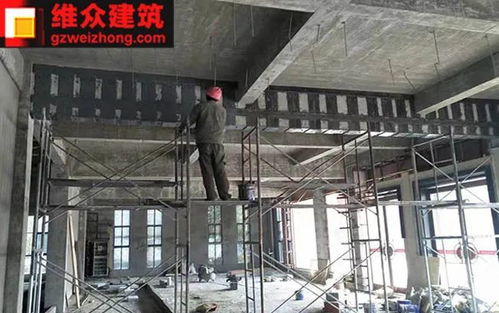 广州房屋粘钢加固施工效果与房屋加固要点