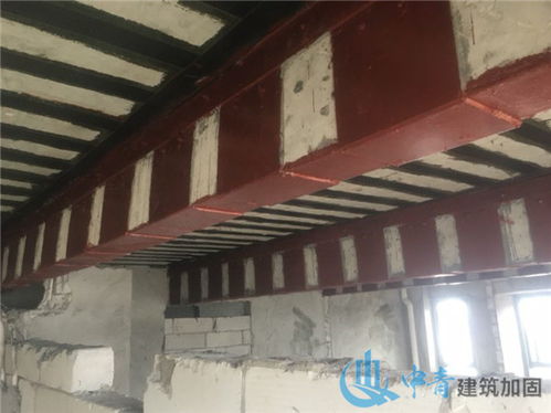 房屋加固要求做到技术安全可靠和施工简便