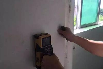 南京钢结构房屋改造鉴定既有房屋鉴定报告申请